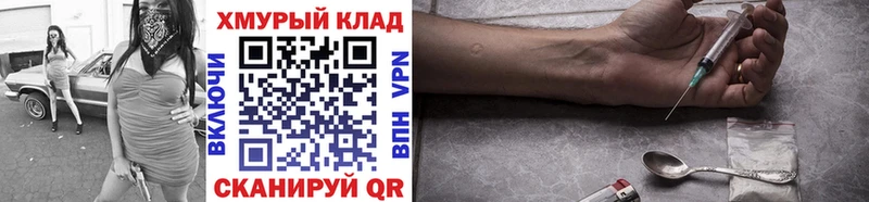 блэк спрут ссылка  Кирово-Чепецк  ГЕРОИН VHQ  как найти закладки 