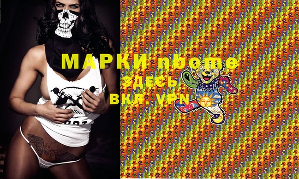 скорость Аркадак