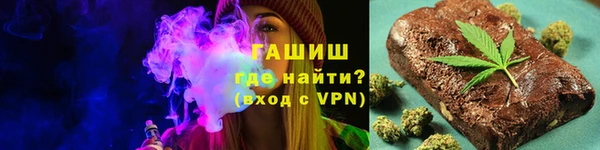 скорость Аркадак