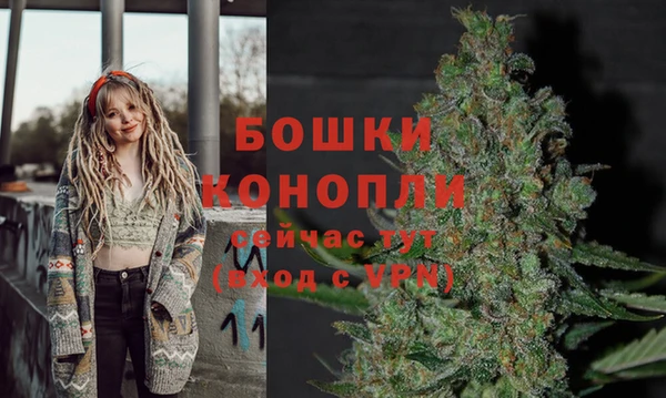 скорость Аркадак