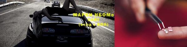 скорость Аркадак