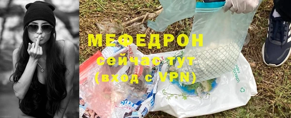 хмурый Саяногорск