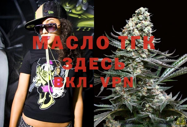 хмурый Саяногорск