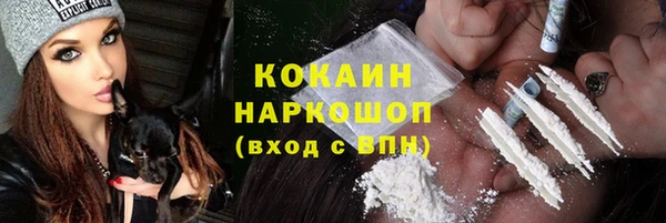 скорость Аркадак