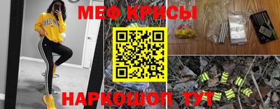 гидропоника Кулебаки