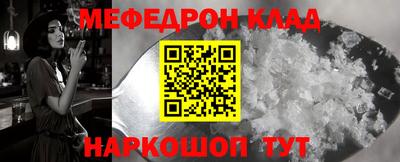 твердый Кунгур