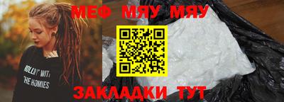 твердый Кунгур