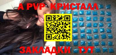 твердый Кунгур