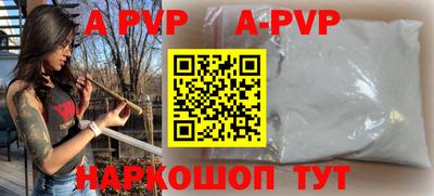 MESCALINE Кумертау