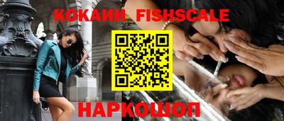 гидропоника Кулебаки