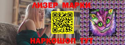 гидропоника Кулебаки