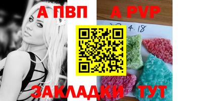 MESCALINE Кумертау