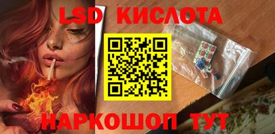 твердый Кунгур