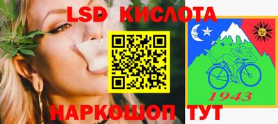 дистиллят марихуана Тайшет