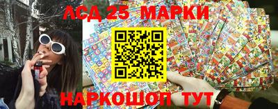 гидропоника Кулебаки