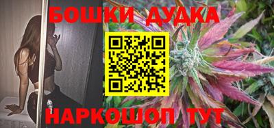 MESCALINE Кумертау