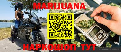 гидропоника Кулебаки