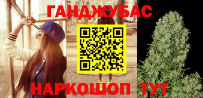 гидропоника Кулебаки