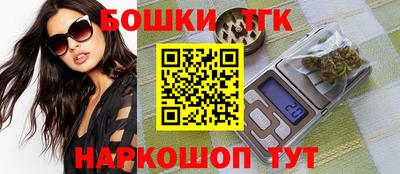 гидропоника Кулебаки