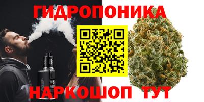 MESCALINE Кумертау