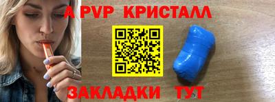 гидропоника Кулебаки