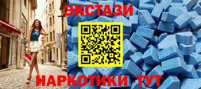 MESCALINE Кумертау