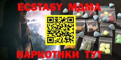 MESCALINE Кумертау
