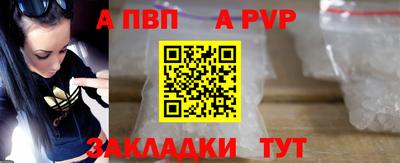гидропоника Кулебаки