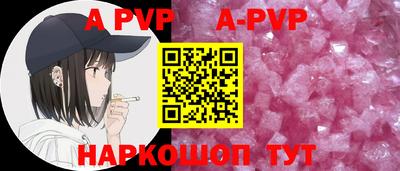 гидропоника Кулебаки