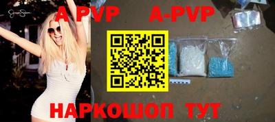 гидропоника Кулебаки