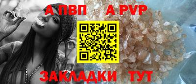 твердый Кунгур