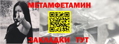 гидропоника Кулебаки