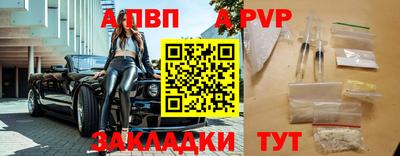 MESCALINE Кумертау