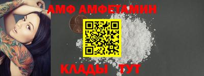 MESCALINE Кумертау