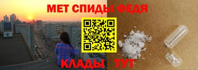 MESCALINE Кумертау