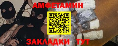 твердый Кунгур