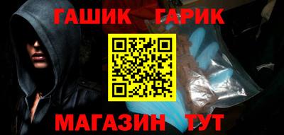 MESCALINE Кумертау