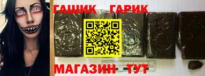 гидропоника Кулебаки