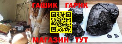 твердый Кунгур