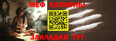 твердый Кунгур