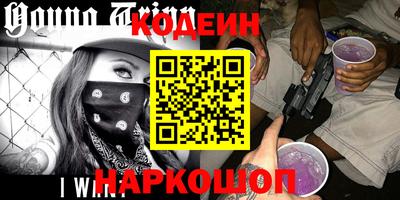 гидропоника Кулебаки