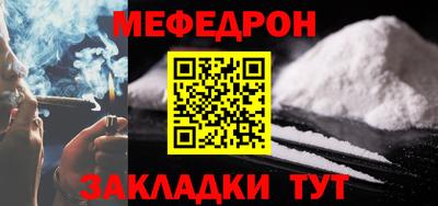 твердый Кунгур