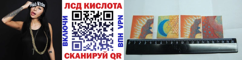 Марки N-bome 1,5мг  Кирово-Чепецк 